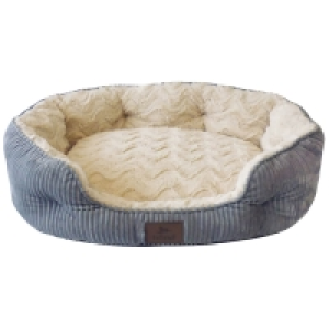 Hund Oval Memory Foam Pet Bed - Grey £10.00