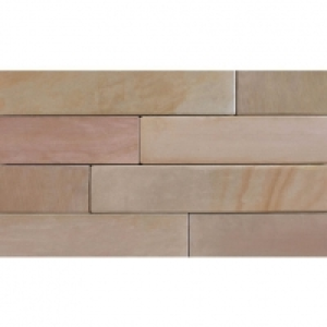 Marshalls Stoneface Sawn Veneer Smooth Walling Pack - Autumn £405.00