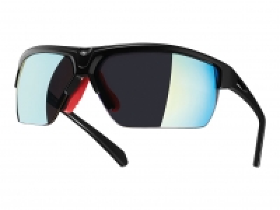 Crivit Sports Glasses with Interchangeable Lenses £4.99