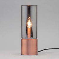 Debenhams Bhs Lighting Copper Tilly Table Lamp