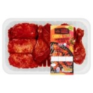Morrisons  Morrisons Chinese Chicken Drum & Thigh