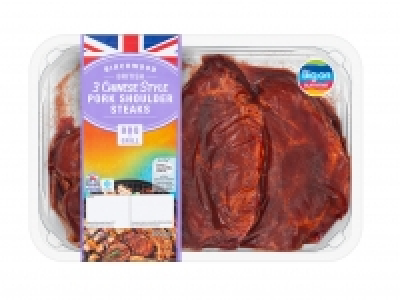 Birchwood British Pork Shoulder Steaks