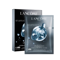 Debenhams Lancôme 4 Pack Advanced Génifique Light Pearl Hydrogel Eye Mask