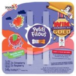 Petits Filous Big Pots Strawberry & Raspberry Fromage Frais