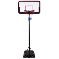 QDStores  Basketball Net Adjustable Height 205-305cm Hoop Backboard St