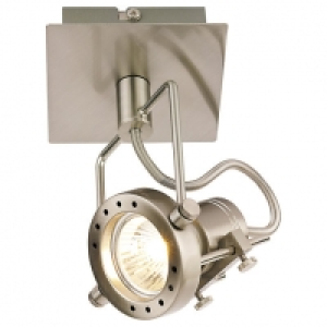 Wickes Studio Single Spotlight