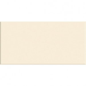 Wickes Cosmopolitan Flat Metro Cream Ceramic Tile 200 X 100m £0.99