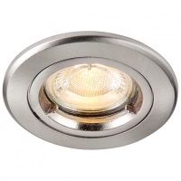 Wickes  Saxby GU10 Fire Rated Cast Fixed Downlight - Brushed Nickel