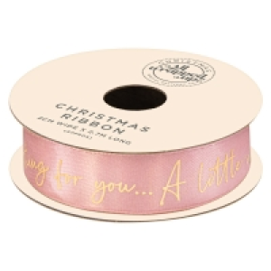 Christmas Satin Gift Ribbon 2.7m - Something for You