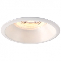 Wickes  Saxby Integrated LED Fire Rated Anti-Glare IP65 Fixed Warm W
