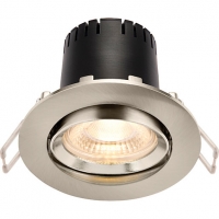 Wickes  Saxby Integrated LED Adjustable Warm White Dimmable Downligh