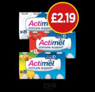 Actimel Original Yogurt, Strawberry Yogurt, Multifruit Yogur £2.19