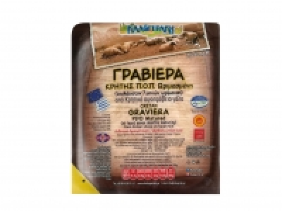Kalogeraki Cretan Graviera