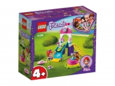 Lego Play Set Small £7.99