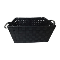 QDStores  Large Storage Basket - Black