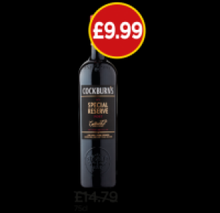 Cockburns Special Reserve Port £9.99