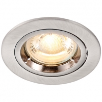 Wickes  Saxby GU10 Cast Fixed Downlight - Brushed Nickel