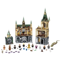 BMStores  LEGO Harry Potter Hogwarts Chamber of Secrets