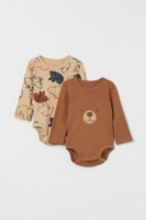 2-pack patterned bodysuits £8.99