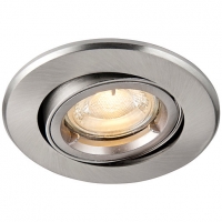 Wickes  Saxby GU10 Fire Rated Cast Adjustable Downlight - Brushed Ni