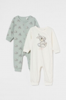HM  2-pack all-in-one pyjamas