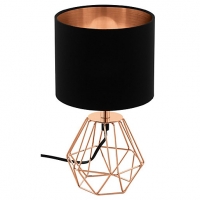 Wickes  Eglo Carlton 2 Table Lamp - Black & Copper