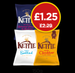 Budgens  Kettle Chips Lightly Salted, Sea Salt & Balsamic Vinegar, Ch