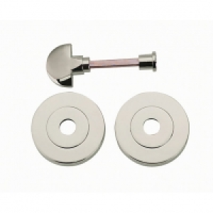 Wickes  Wickes Thumbturn & Release Lock - Satin Nickel 52mm