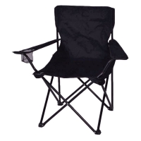 QDStores  Adult Folding Camping Chair Black