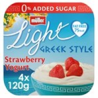 Morrisons  Muller Light Greek Style Sublime Strawberry Yogurts