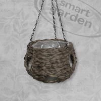 InExcess  Smart Garden 9 Inch Tawny Hanging Ball