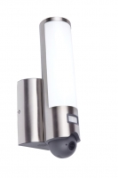 Wickes  Lutec Elara LED Light with Wireless CCTV