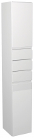 Wickes  Wickes Hertford Gloss White Tower Unit with Drawers - 300 x 