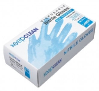 Benchmark Nitrile Blue Powder Free Disposable Glove - Box of £19.00