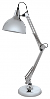 Wickes  Eglo Borgillio Table Lamp - Chrome