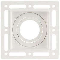 Wickes  Saxby GU10 White Trimless Plaster In Square Downlight - 7W