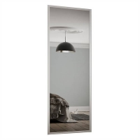 Homebase Aluminium & Glass Ellipse Sliding Wardrobe Door 1 Panel Mirror with Aluminium 