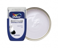 Wickes  Dulux Easycare Washable & Tough Paint - Violet White Tester 