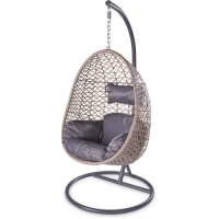Aldi  Gardenline Hanging Egg Chair