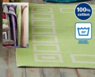 Reversible Hand Woven Rug £14.99