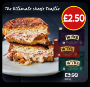 Wyke Farm Mature Cheddar, Extra Mature Cheddar, Vintage Ched