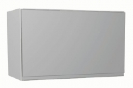 Wickes Madison Grey Gloss Handleless Narrow Wall Unit - 600m