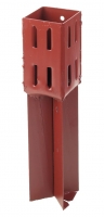 Wickes  Wickes Concrete Fence Post Support for Posts - 75 x 75mm