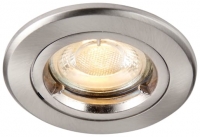 Wickes  Saxby GU10 Satin Nickel Fire Rated Cast Fixed Downlight - 50