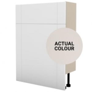 Duarti By Calypso Highwood 600mm Floor Reaching Slimline Toi