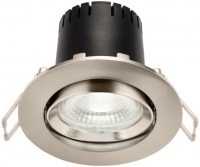 Wickes  Saxby Integrated LED Adjustable Cool White Satin Nickel Down
