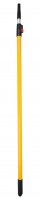 Wickes  Trade Telescopic Roller Extension Pole - 1.4 to 2.4m