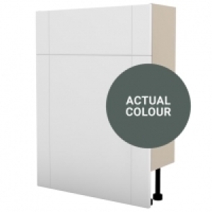 Duarti By Calypso Highwood 600mm Floor Reaching Slimline Toi