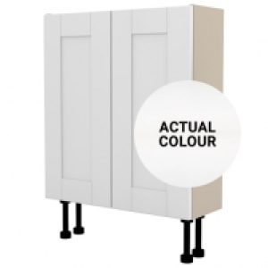 Duarti By Calypso Highwood 600mm Slimline 2 Door Floor Stand