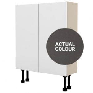 Duarti By Calypso Cascade 600mm Slimline 2 Door Floor Standi